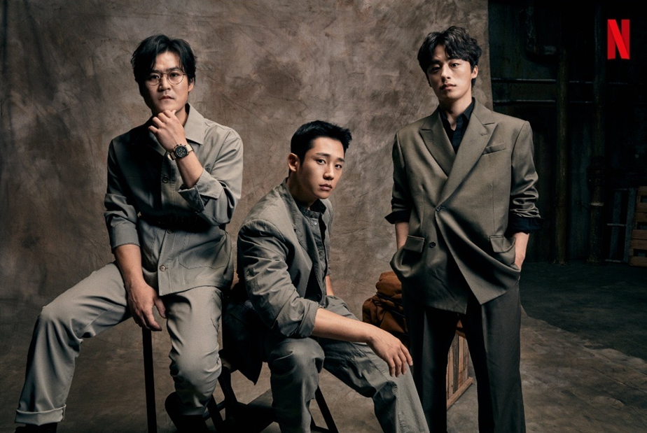 Magazine image 7
